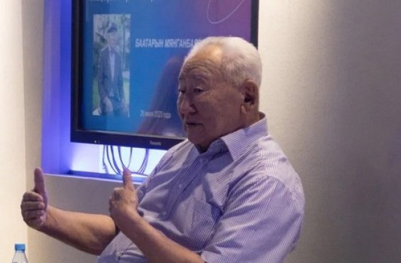 Б.Мянганбаяр: Миний амьдралын эх сурвалж